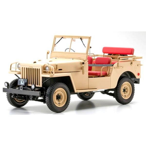 ☆カタログ】 京商オリジナル 1/18 トヨタ ランドクルーザー BJ