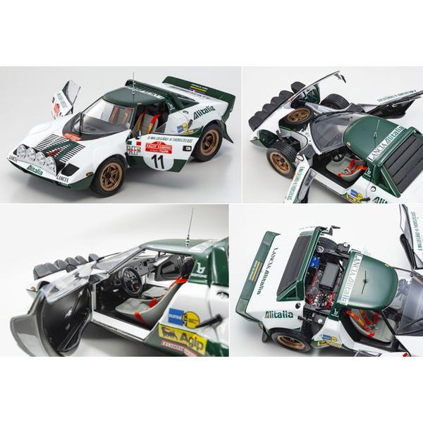 ☆カタログ】 京商オリジナル 1/18 ランチア ストラトス HF 1975 ☆カタログ】 京商オリジナル 1/18 ランチア ストラトス HF 1975