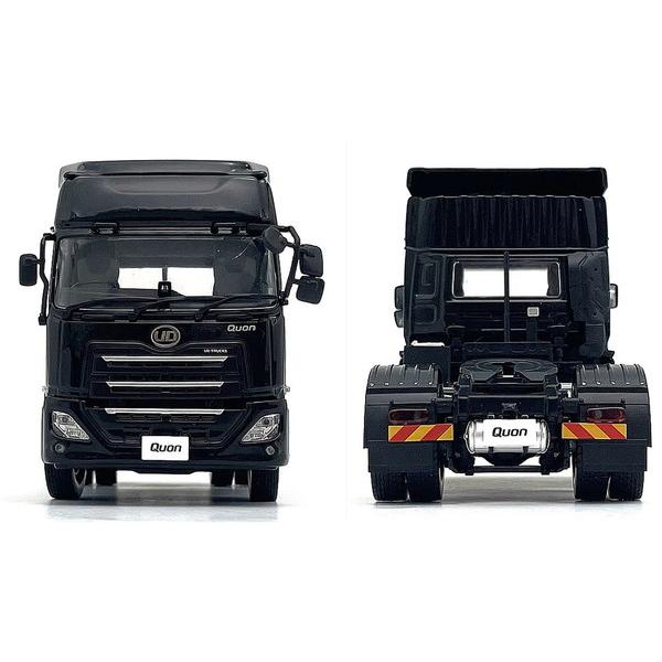 京商オリジナル 1/43 UDクオン GK 日本トレクス コンテナセミ