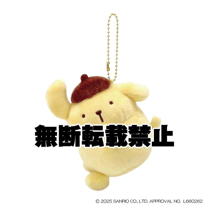 2026年3月発売予定 サンリオキャラクターズ ポムポムプリン MC