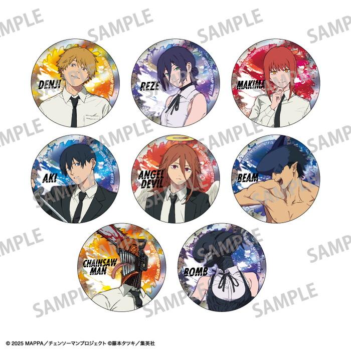 12月発売予定 劇場版『チェンソーマン レゼ篇』 トレーディング