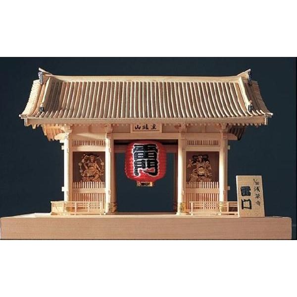 送料無料　ウッディジョー　木製建築模型　1 50　浅草寺　雷門