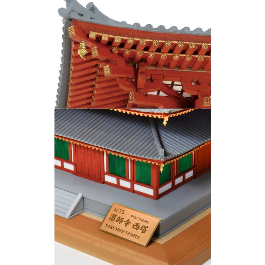 若者の大愛商品 楽天市場】☆【木工用アロンアルファ+カッター 若者の大愛商品 楽天市場】☆【木工用アロンアルファ+カッター
