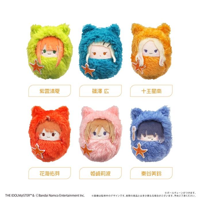 9月発売予定 「学園アイドルマスター」 くるみたぴぬい Vol.2 BOX 6個