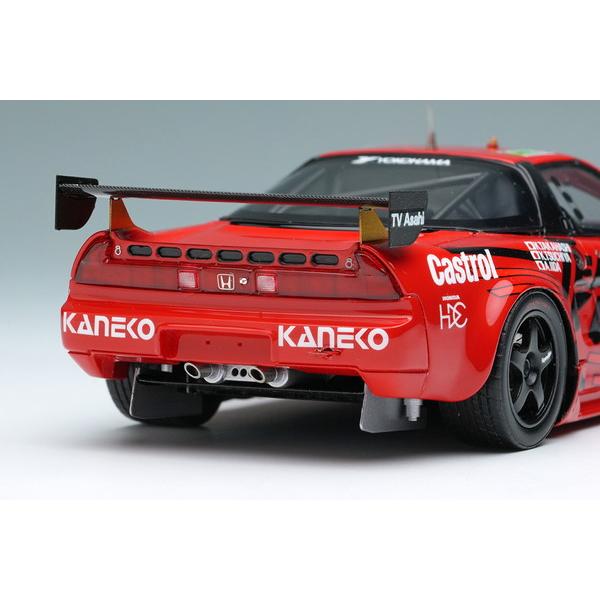 10月発売予定】 VISION 1/43 ホンダNSX GT2 “チーム国光”ルマン 10月発売予定】 VISION 1/43 ホンダNSX GT2 “チーム国光”ルマン