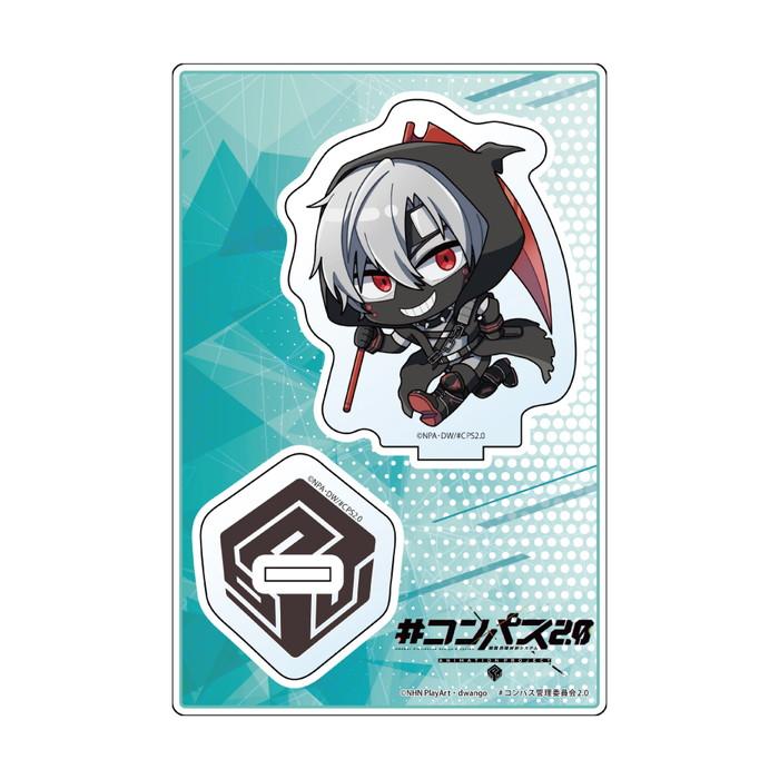 コンパス2.0サーティーングッズまとめ売り コンパス2.0サーティーングッズまとめ売り コンパス2.0 ストア