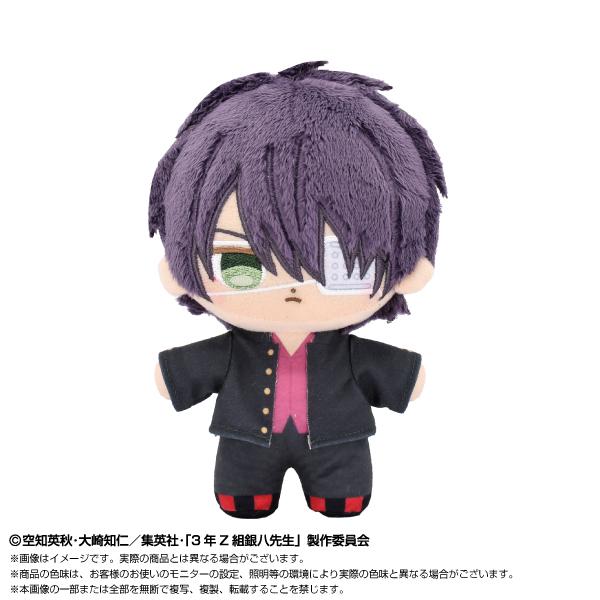 3年Z組銀八先生 ぷりぬいたっちどりーむ 高杉晋助 全高約：16cm : トイ