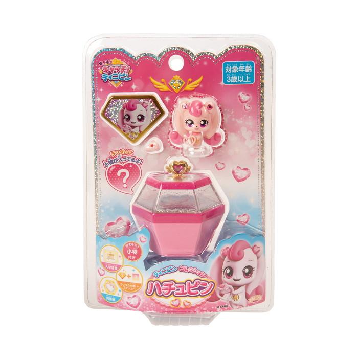 キラキラ キャッチ!ティニピン ティニピンコレクション ロイヤル