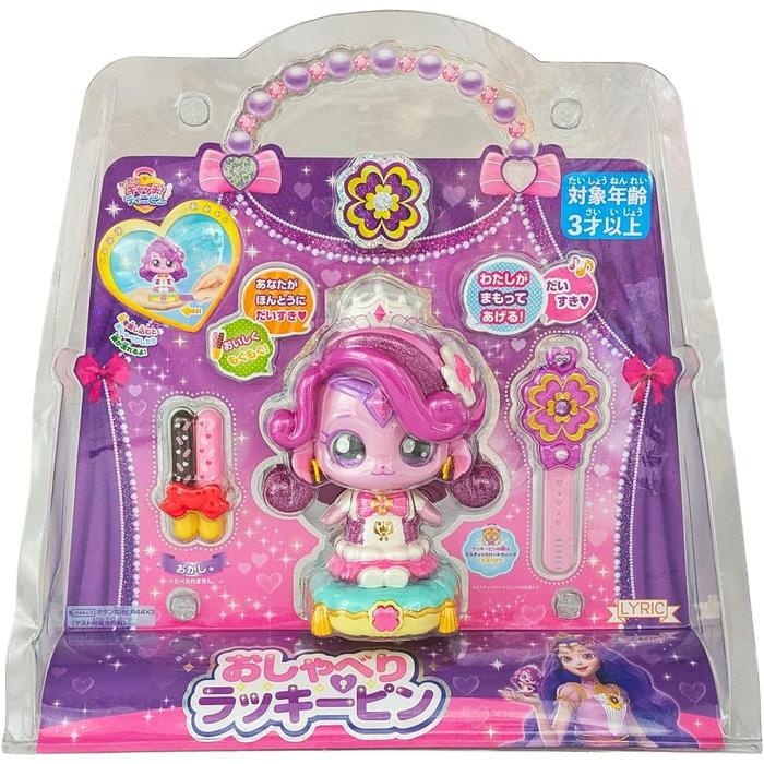シークレット キャッチ！ティニピン おしゃべりラッキーピン : トイ