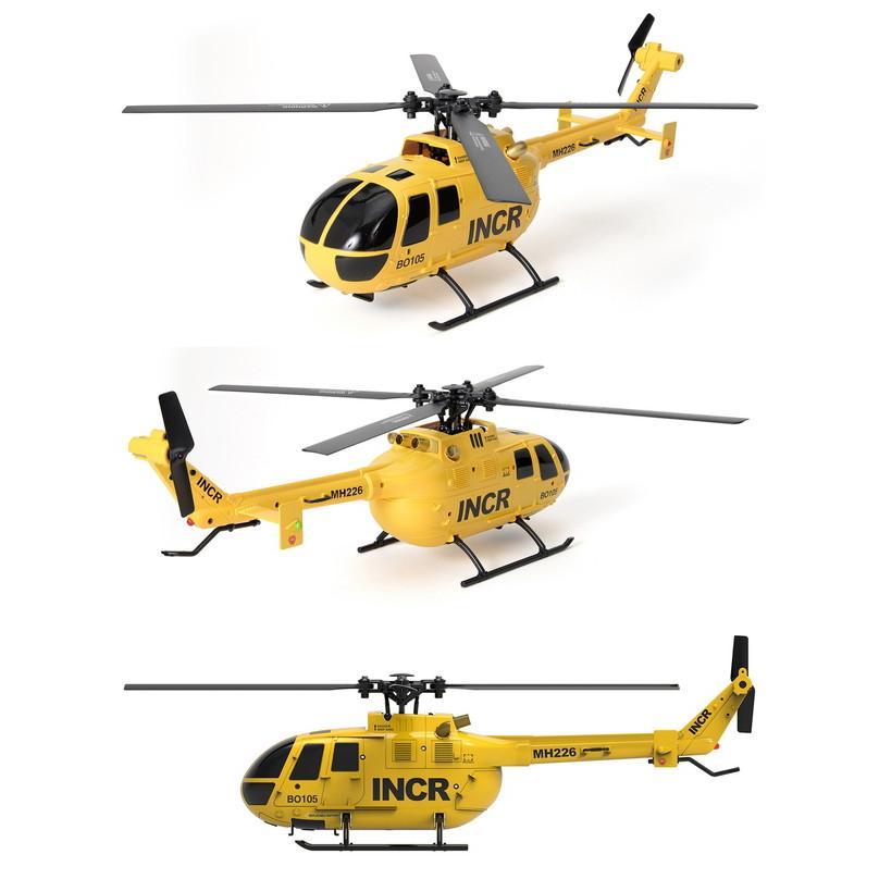 ジーフォース Bo105 INCR RTFセット 1/48スケール 2.4GHz 電動R/C