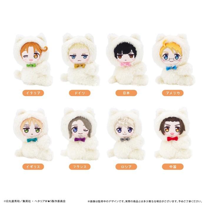 アニメ「ヘタリア World☆Stars」 ぴたぴたたぴぬい イギリス : トイ