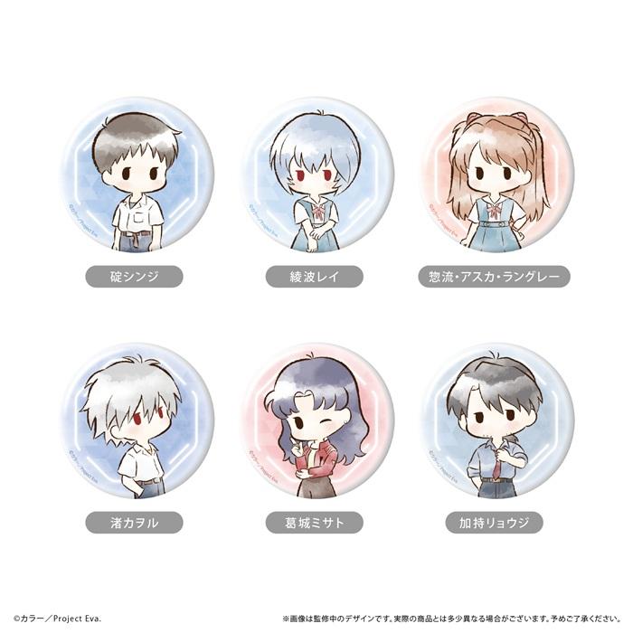 12月下旬発売予定 TVアニメ「新世紀エヴァンゲリオン」 レトロ