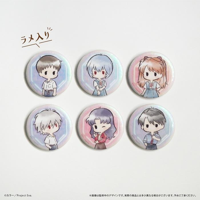 エヴァンゲリオン 綾波レイ 缶バッジ セット レトロ NERV 限定 エヴァンゲリオン 限定 レトロ 缶バッジ セット 綾波レイ NERV