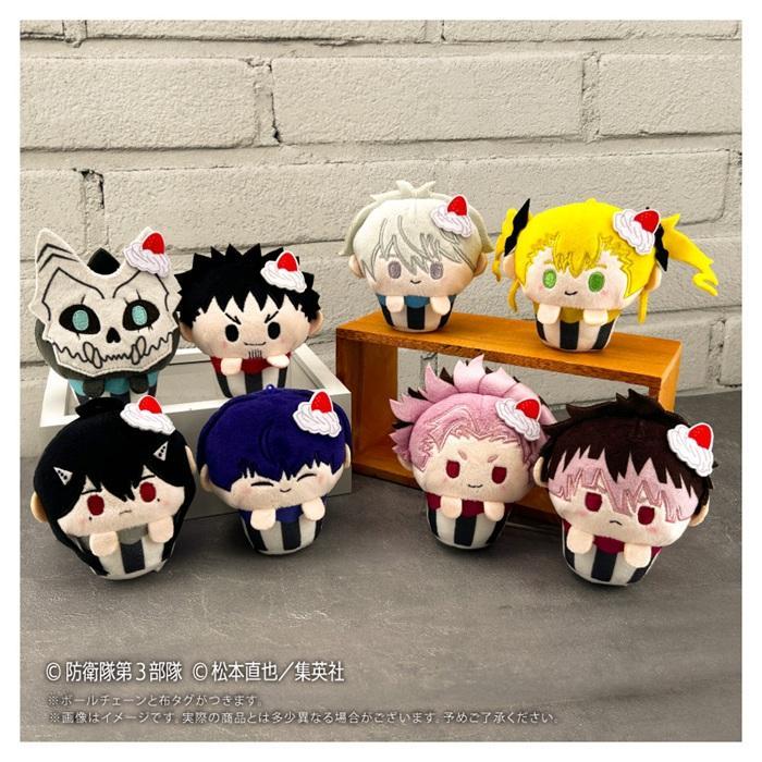 アニメ「怪獣8号」 カップケーキたぴぬい BOX 8個入 【1BOXで全種揃い