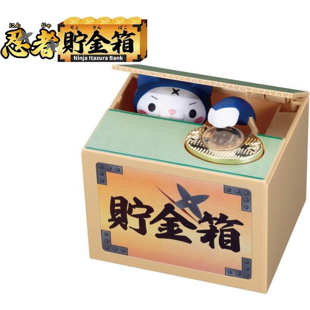 ジョリーバンク　貯金箱　メカニカルバンク　マネーイーター ジョリーバンク 貯金箱 メカニカルバンク マネーイーター 忍者貯金箱