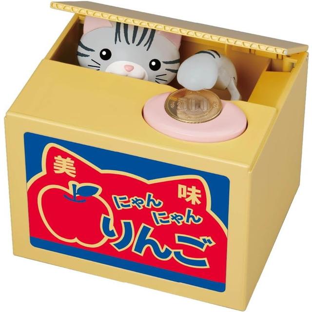 元祖いたずらバンク アメショ (貯金箱) : トイスタジアム GOODバリュー