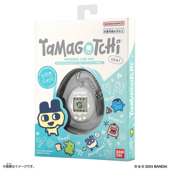 Original Tamagotchi Color Collection White オリジナル Original Tamagotchi Color Collection White オリジナル