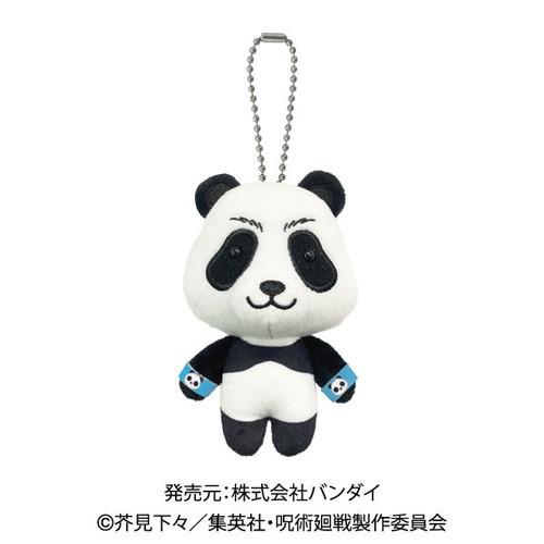 21年1月発売予定 呪術廻戦 パンダ ボールチェーンマスコットぬいぐるみ トイスタジアム Goodバリュー 通販 Yahoo ショッピング