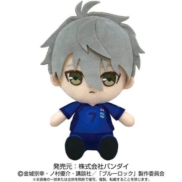 ブルーロック Chibiぬいぐるみ 凪 誠士郎 高さ約16cm :4589945626729
