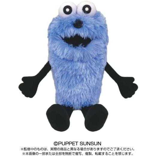 パペットスンスン ぬいぐるみ M スンスン 座高約15cm : トイスタジアム