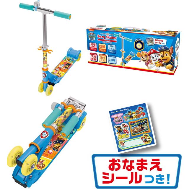 パウ・パトロール イージースケーター (キックボード キック パウ・パトロール イージースケーター (キックボード キック