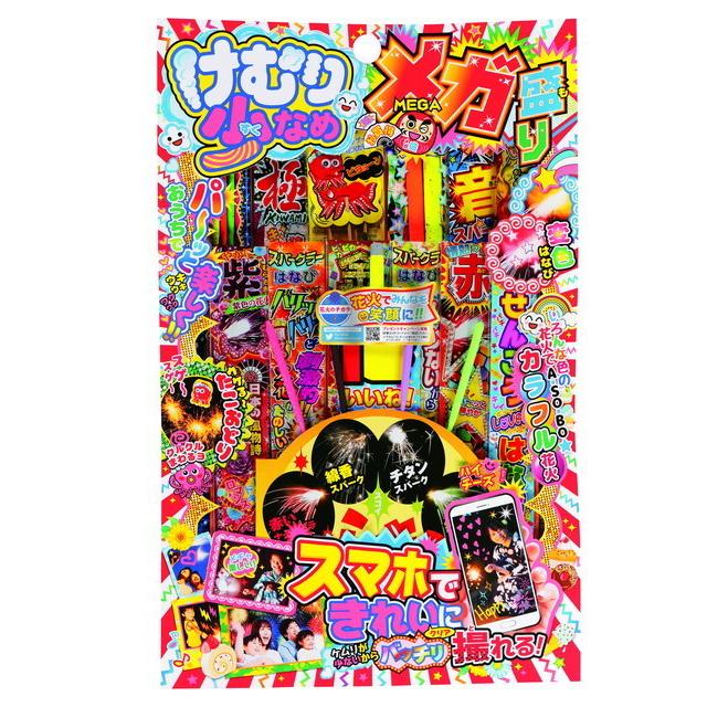 けむり少なめメガ盛り 4486 線香花火 手持ち花火 トイスタジアム Goodバリュー 通販 Yahoo ショッピング