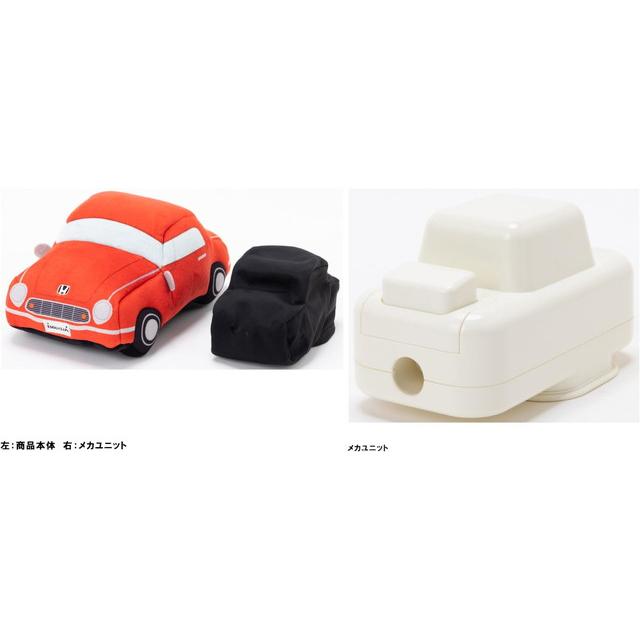 赤ちゃんスマイル Honda SOUND SITTER (ホンダ サウンドシッター 赤ちゃんスマイル Honda SOUND SITTER (ホンダ サウンドシッター
