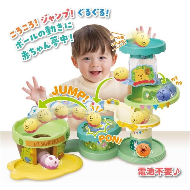 ディズニー ボールがジャンプ! 森のはちみつコースター くまのプーさん