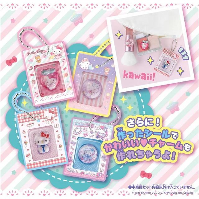 8月1日発売予定 キラ☆ガチャシール ぷっくりドロップ 専用別売り
