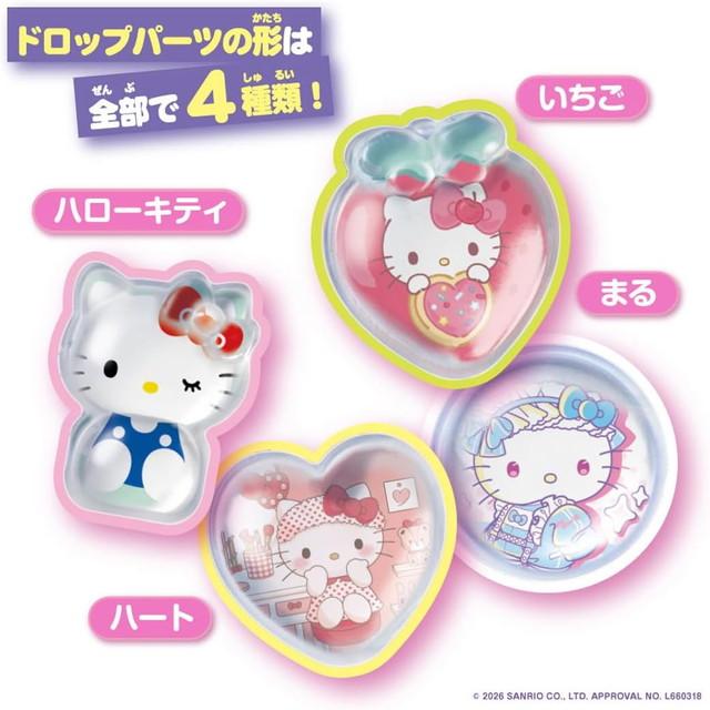 8月1日発売予定 キラ☆ガチャシール ぷっくりドロップ 専用別売り
