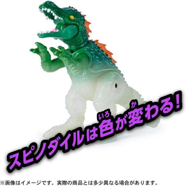 アニア モンスターラボ ハイブリッド ダイナソーエッグ : トイ