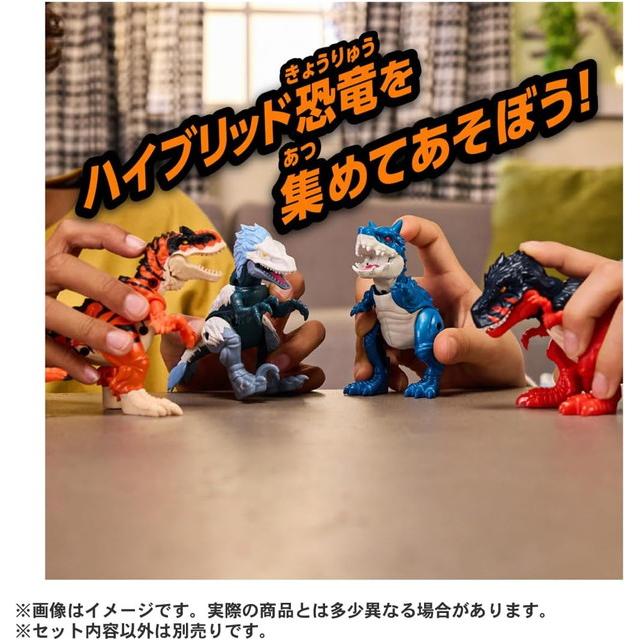 ✩再販✩J149＃深海奇遇(PET)差只小恐竜切り売り海外人物マステ女の子 アニア モンスターラボ ハイブリッド ダイナソーエッグ : トイ