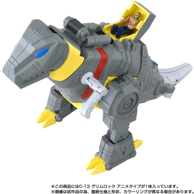 【新品】T-SPARK ミッシングリンク グリムロックC-13 8月下旬頃発売予定 T-SPARK トランスフォーマー ミッシングリンク C-13