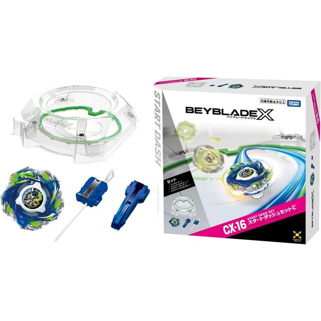 BEYBLADE X ベイブレードX CX-16 スタートダッシュセットC : トイ