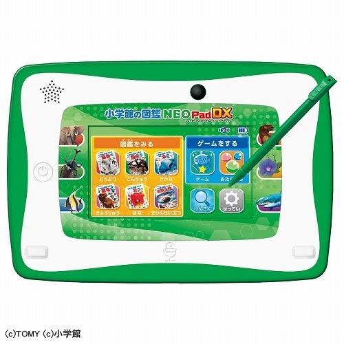 小学館の図鑑NEO pad DX 小学館の図鑑 NEO Pad DX : トイスタジアム GOODバリュー! - 通販