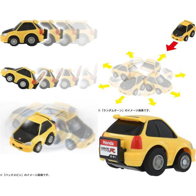 チョロQ e-06 ホンダ シビック タイプR (EK9) : トイスタジアム GOOD