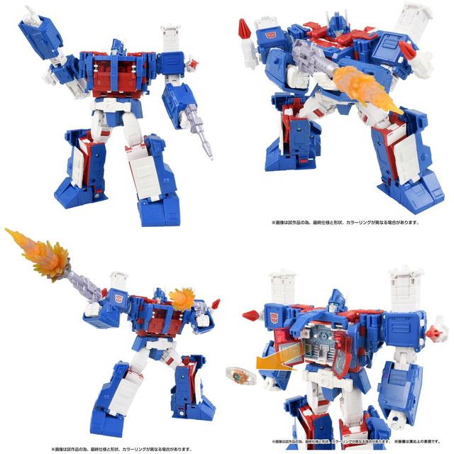 トランスフォーマー SS-119 ウルトラマグナス : トイスタジアム