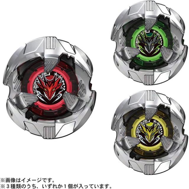 BEYBLADE X ベイブレードX BX-39 ランダムブースター シェルター BEYBLADE X ベイブレードX BX-39 ランダムブースター シェルター