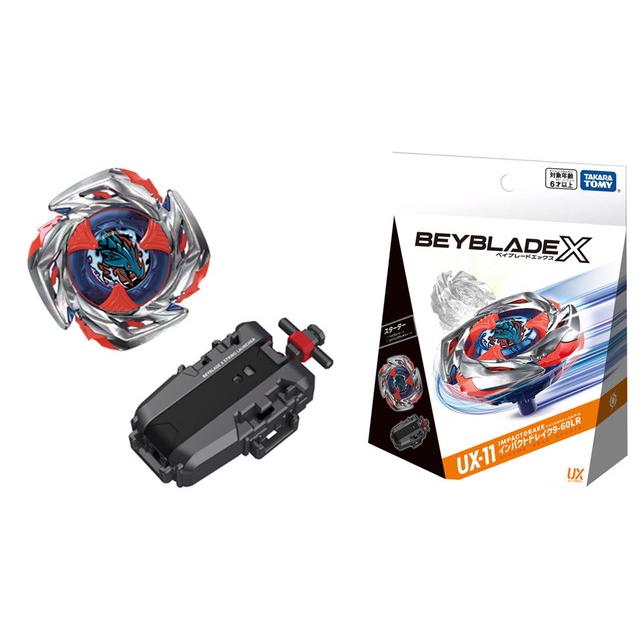 BEYBLADE X ベイブレードX UX-11 スターター インパクトドレイク BEYBLADE X ベイブレードX UX-11 スターター インパクトドレイク