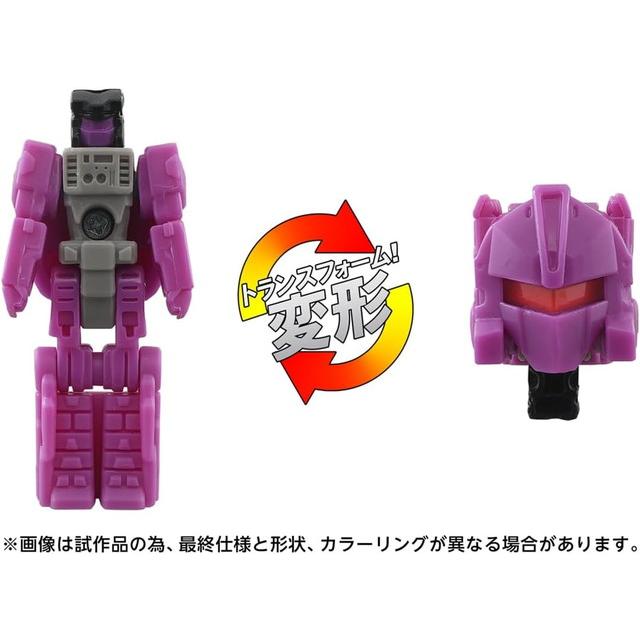 AOTP-13 ディセプティコン トリプティコン 海外版新品未開封 AOTP-13 ディセプティコン トリプティコン 海外版新品未開封