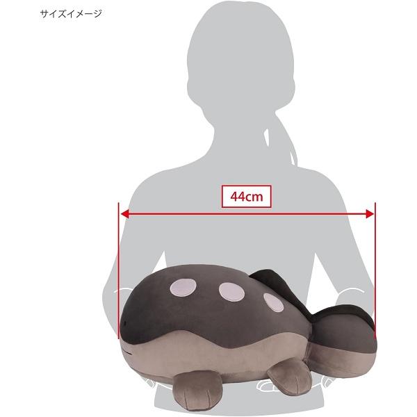 正規品】 ポケットモンスター ぽてはぐクッション ドオー ぬいぐるみ