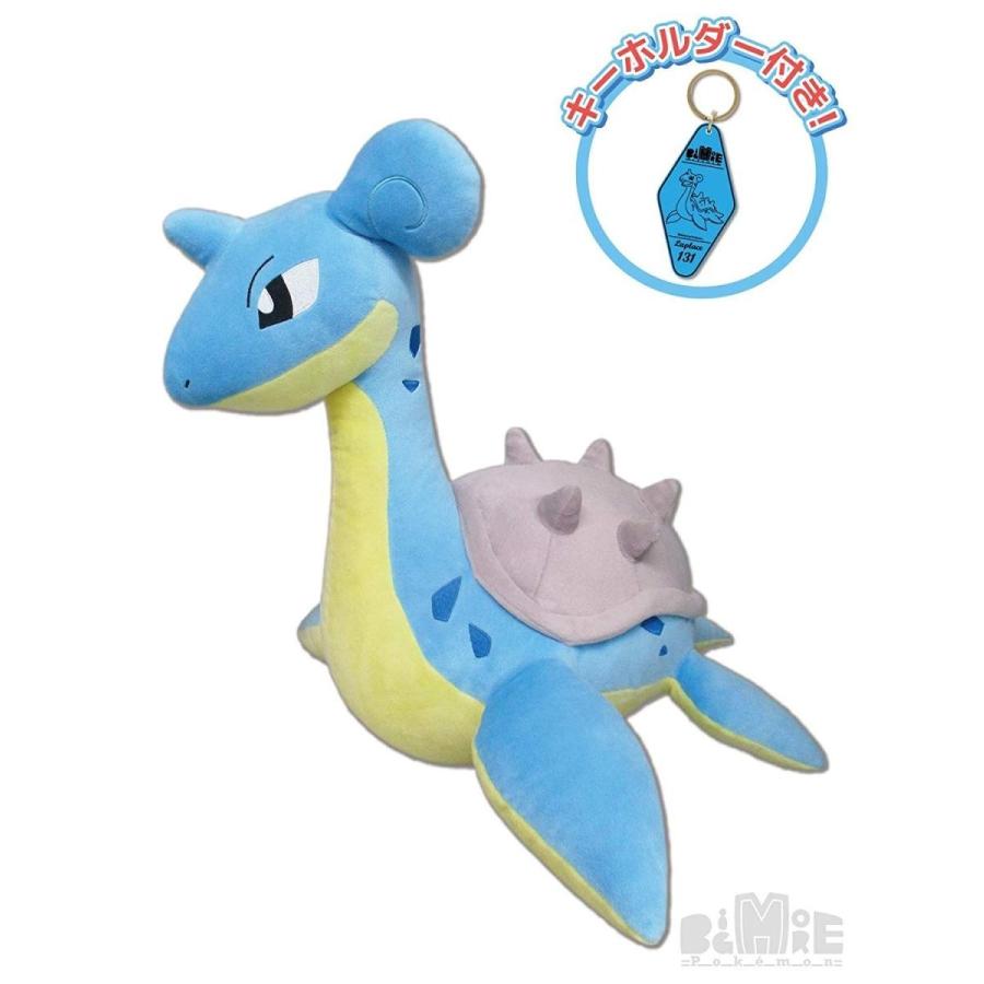 ポケットモンスター Bigmore ラプラス ぬいぐるみ 高さ約42cm Bm02 トイスタジアム Goodバリュー 通販 Yahoo ショッピング