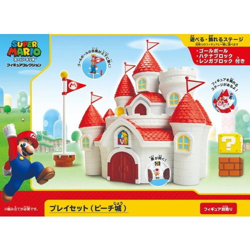 まとめ色々セット!!53本・本体付き】スーパーファミコン /任天堂/桃鉄