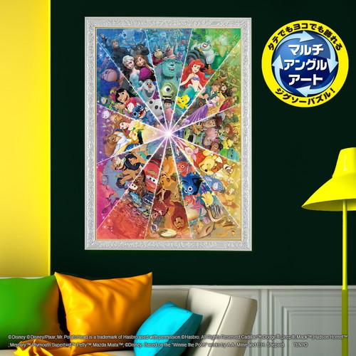 ジグソーパズル 1000ピース Color Circle (Disney&Disney/Pixar