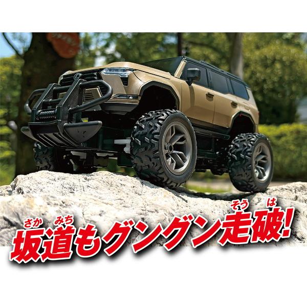スプラッシュR 1/20 レクサス GX550 オーバートレイルプラス スプラッシュR 1/20 レクサス GX550 オーバートレイルプラス