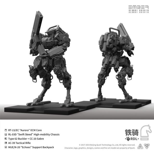 8月末頃発売予定 エンバー：オブシディアンプロトコル RDL鉄騎 拡張パック (全高約75mm 1/56スケール プラキット GN107R)の画像