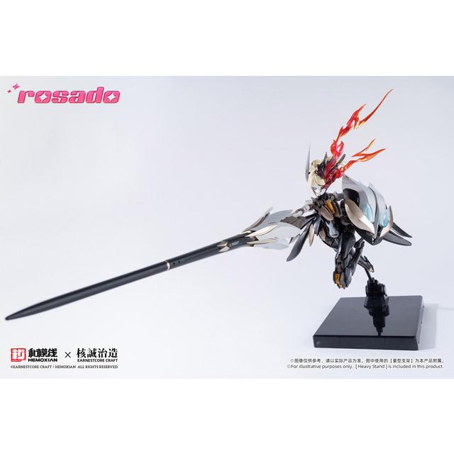 6月末頃発売予定 rosado Project RS-03 星花・リリィ MK3 (全高約200mm