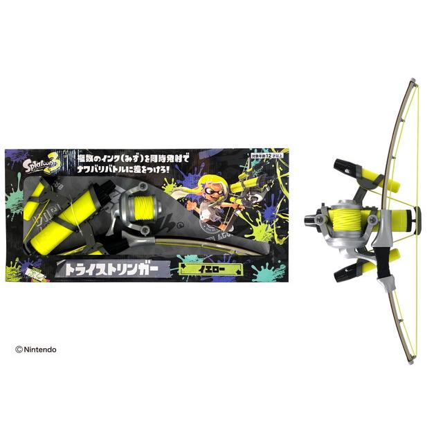 ラッピング不可】スプラトゥーン3 トライストリンガー イエロー ラッピング不可】スプラトゥーン3 トライストリンガー イエロー