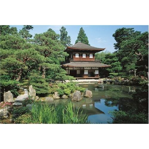 ジグソーパズル 1000ピース 銀閣寺 錦鏡池 1000 334 トイスタジアム Goodバリュー 通販 Yahoo ショッピング