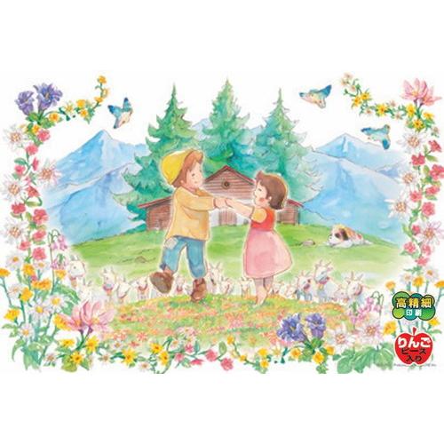 ジグソーパズル 300ピース アルプスの少女ハイジ 春のダンス 38×26cm